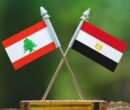 قاهره بهدنبال مهار بحران/ جلوگیری از تکرار سناریوی غزه در لبنان قاهره بهدنبال مهار بحران/ جلوگیری از تکرار سناریوی غزه در لبنان