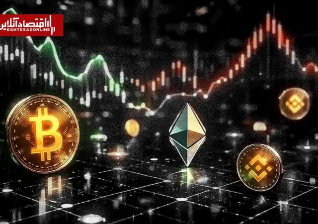 قیمت بیت‌کوین، تتر و اتریوم امروز پنجشنبه ۲۱ خرداد / نوسان در بازار رمز ارز ادامه دارد