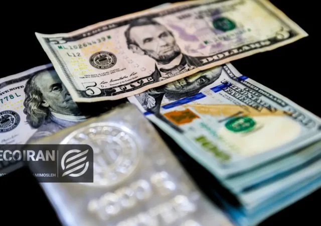 قیمت جدید دلار امروز یکشنبه 24خرداد/ کاهش قیمت + جدول و جزئیات