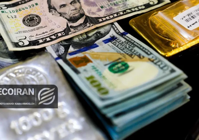 قیمت دلار امروز 26خرداد 1405/ ریزش شدید نرخ/ دلار 155هزار تومان شد + جدول