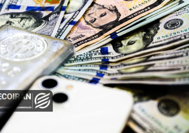 قیمت دلار امروز دوشنبه 25خرداد 1405/ ریزش قیمت دلار + جدول و جزئیات