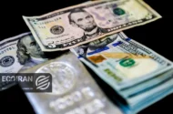 قیمت دلار امروز سه شنبه 26خرداد/ ریزش قیمت + جدول و جزئیات