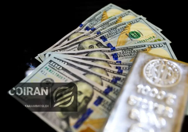 قیمت دلار امروز چهارشنبه 20خرداد/ افزایش قیمت دلار + جدول