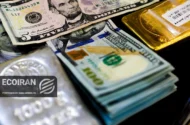 قیمت دلار امروز یکشنبه 17خرداد/ افزایش قیمت + جدول و جزئیات
