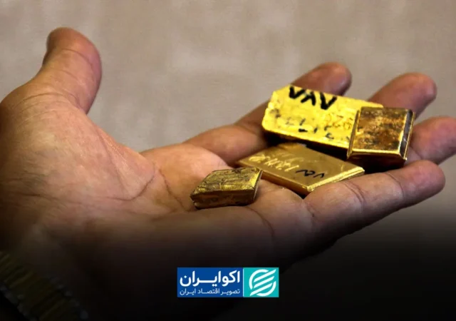 قیمت طلا امروز سه شنبه 9تیر 1405/ کاهش قیمت + جدول و جزئیات