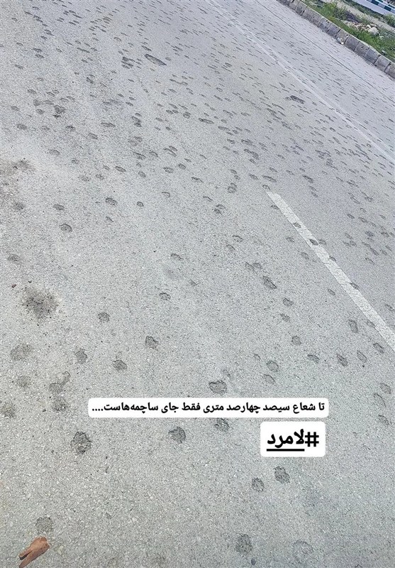 اخبار شیراز , اخبار استان فارس , جنگ آمریکا و رژیم صهیونیستی علیه ایران , 