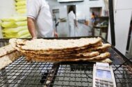 متخصص تغذیه: نان کامل را جایگزین نان سفید کنید