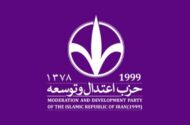 مذاکرات پیچیده با تدبیر رهبر معظم انقلاب به پذیرش مطالبات ایران رسید