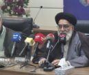 مراسم سالگرد قیام خونین ۱۵ خرداد در استان تهران برگزار می شود