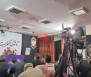 مراسم نخستین سالگرد شهید فریدون عباسی برگزار شد