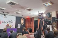 مراسم نخستین سالگرد شهید فریدون عباسی برگزار شد