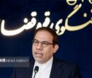 مصادره اموال خائنین به وطن با جدیت دنبال می‌شود