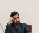 مغالطه کذب و اتهام مجرمانه به رئیس‌جمهور