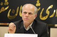 مقیمی: توجه به امنیت غذایی از الزامات سلامت جامعه است