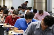 نامه به وزیر آموزش و پرورش درباره جلسه بررسی تاثیر معدل در کنکور