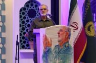 ناگفته‌های سردار پورجمشیدیان از فرماندهی شهید پاکپور در جنگ 33 روزه