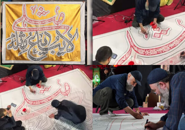 نقش زدن از غدیر با رنگ عاشورا؛ «تجسمی فجر» با «آب» گره خورد