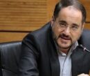 نگاهداری:ارتقای شأن اعضای هیئت علمی در نظام جبران خدمات دولت ضروری است
