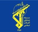 هجوم سنگین هوافضای سپاه به پایگاه های آمریکا در منطقه
