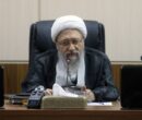 هرگونه توافق با آمریکا می‌بایست تجلّی تحوّلی شگرف و راهبردی باشد