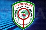 هشدار پلیس فتا درباره پیامک‌های جعلی / روی لینک «به‌روزرسانی همراه‌بانک» کلیک نکنید