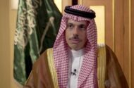 واکنش مبهم ریاض به تشکیل صندوق ۳۰۰ میلیارد دلاری برای بازسازی ایران
