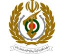 وزارت دفاع: هرگونه خطای محاسباتی دشمن پاسخی فراتر از تصور خواهد داشت