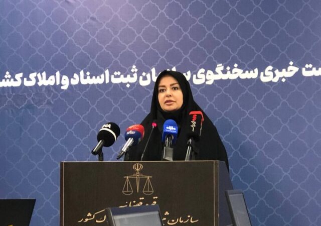 پایان بلاتکلیفی اسناد اراضی کشاورزی با اجرای قانون الزام