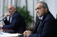پزشکیان: اداره امور کشور با قدرت دنبال خواهد شد/ دولت و مسئولان برای هر شرایطی آماده هستند