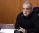 پزشکیان: امروز همدلی بین همه ارکان کشور استثنایی و بی‌نظیر است