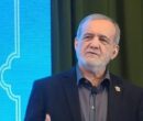 پزشکیان: سیاستهای تجاوزکارانه اسرائیل عامل ناامنی منطقه است پزشکیان: سیاستهای تجاوزکارانه اسرائیل عامل ناامنی منطقه است