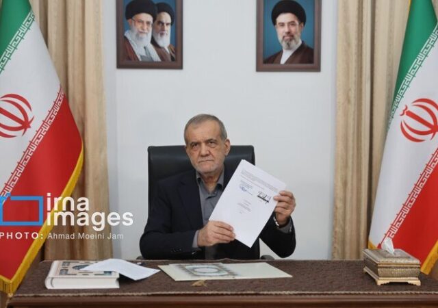 پزشکیان و ترامپ یادداشت تفاهم امضا کردند/ جزییات توافق منتشر شد