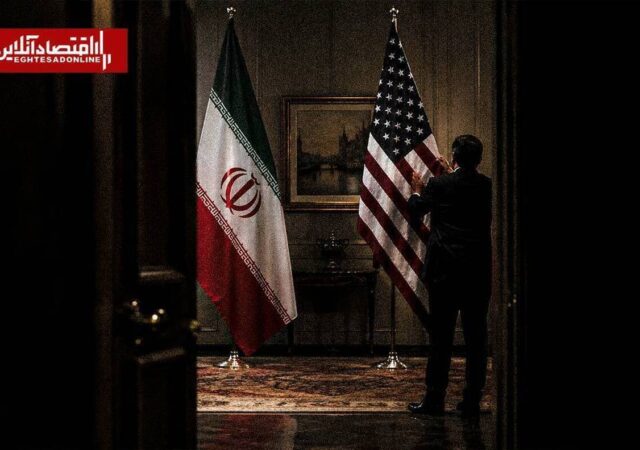 پشت‌پرده توقف مذاکرات ایران و آمریکا در سوئیس | شرط تازه تهران چه بود؟