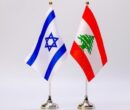 پشت‌پرده مذاکرات واشینگتن؛ ایجاد خط ارتباطی مستقیم اسرائیل با ارتش لبنان صحت دارد؟