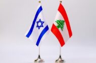 پشت‌پرده مذاکرات واشینگتن؛ ایجاد خط ارتباطی مستقیم اسرائیل با ارتش لبنان صحت دارد؟