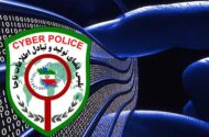 پلیس فتا فعالیت‌های مجرمانه مرتبط باجام جهانی فوتبال را رصد می‌کند