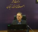 پنل‌های خورشیدی تا پایان سال در تمامی مدارس استان زنجان نصب می شود