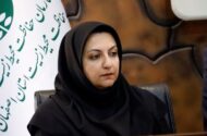 پویش محیط‌زیستی «خانواده سبز، ایران امن» در اصفهان آغاز شد