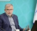 پیام استاندار البرز به مناسبت روز خانواده و تکریم بازنشستگان