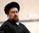 پیام تسلیت حجت الاسلام سید حسن خمینی در پی درگذشت آیت‌الله العظمی فیاض