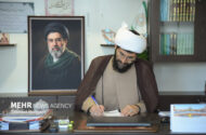 پیام سرپرست اداره تبلیغات اسلامی خراسان رضوی به مناسبت هفته قوه قضائیه
