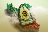 پیام فراجا به مناسبت سالگرد شهادت سردار نعمتی