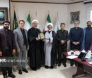 پیشنهاد سند سبک زندگی فعال فدراسیون همگانی به شورای عالی انقلاب فرهنگی