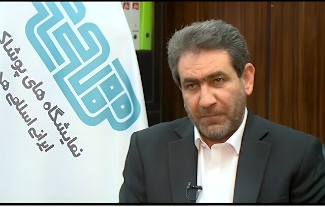 پیوند پوشیدگی و شیک‌پوشی؛ هدف اصلی نمایشگاه هدی است