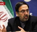 چرا پایههای تفاهم لرزان است؟ | ۴ سناریوی پرریسک پیشروی توافق ایران و آمریکا چرا پایههای تفاهم لرزان است؟ | ۴ سناریوی پرریسک پیشروی توافق ایران و آمریکا