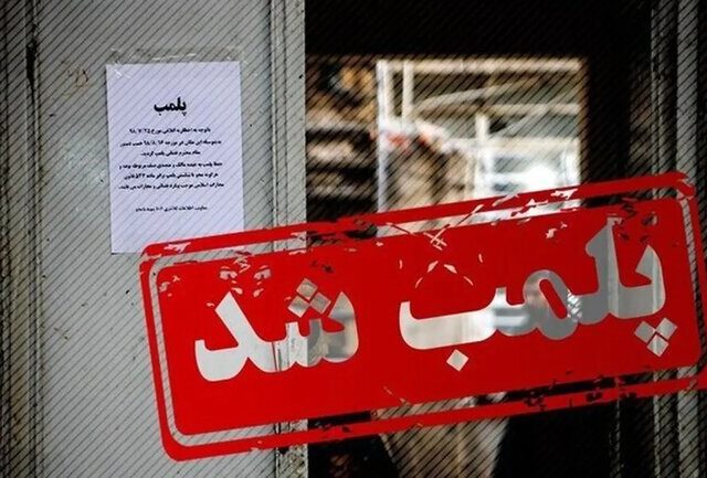 کشف فروش مواد مخدر در عطاری های ایذه؛ ۴ نفر دستگیر شدند