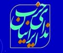کنشگران سیاسی و اجتماعی کشور در کنار هم پشت سر رهبری کشور بایستند