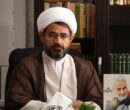 گذار از تبلیغ سنتی به تبلیغ تمدنی؛ راهبرد ارتباط مبلغان با قشر خاکستری گذار از تبلیغ سنتی به تبلیغ تمدنی؛ راهبرد ارتباط مبلغان با قشر خاکستری