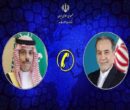   گفت‌وگوی تلفنی وزرای امور خارجه جمهوری اسلامی ایران و عربستان سعودی