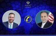 گفتگوی تلفنی وزرای امور خارجه ایران و بلژیک